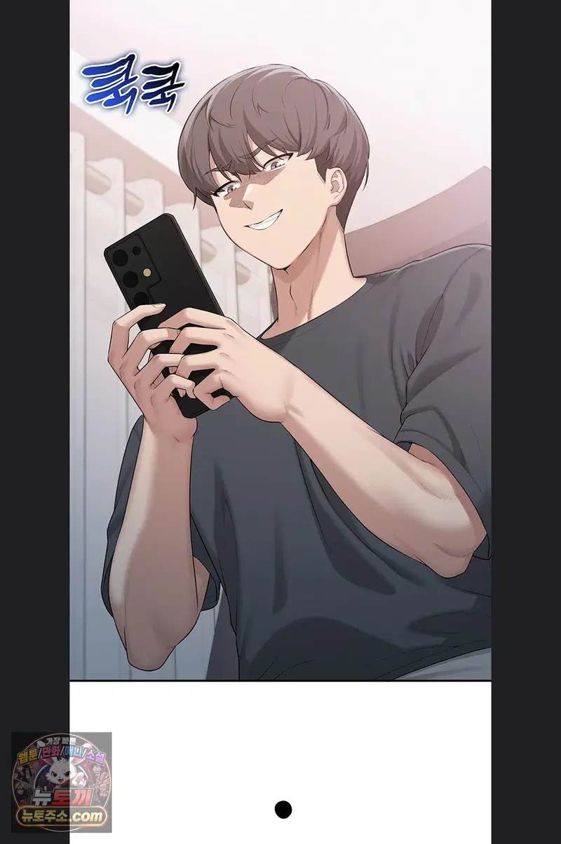 my-lewd-college-friends-raw-chap-55-63