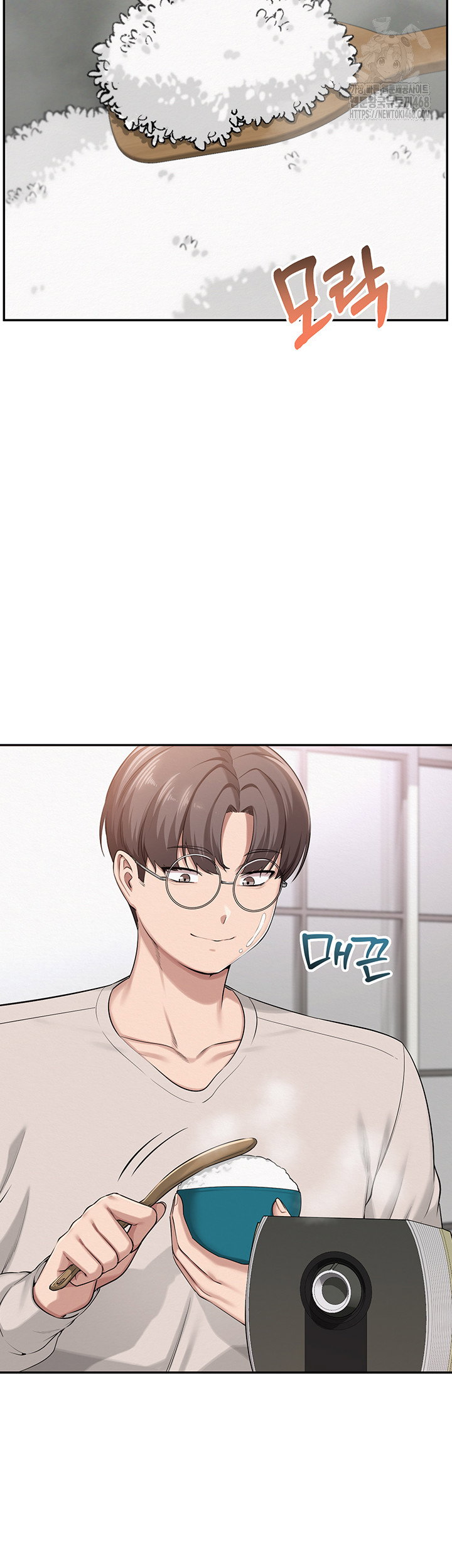 my-lewd-college-friends-raw-chap-6-50