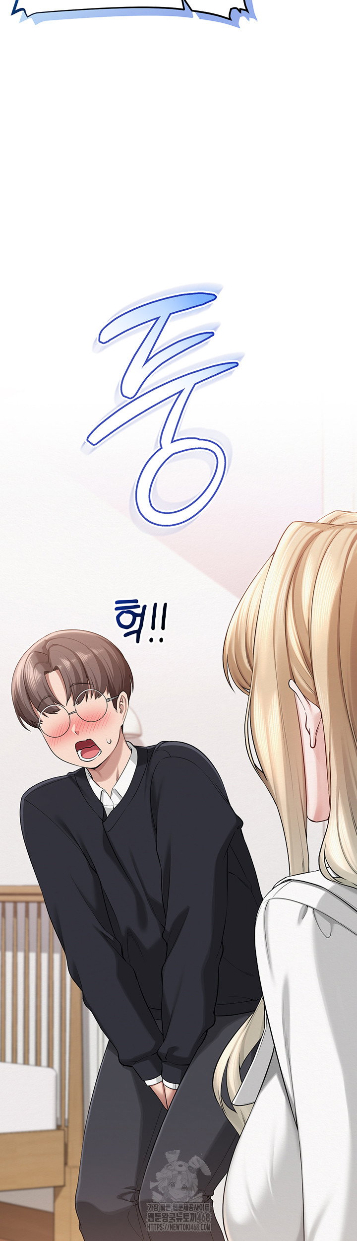 my-lewd-college-friends-raw-chap-8-18