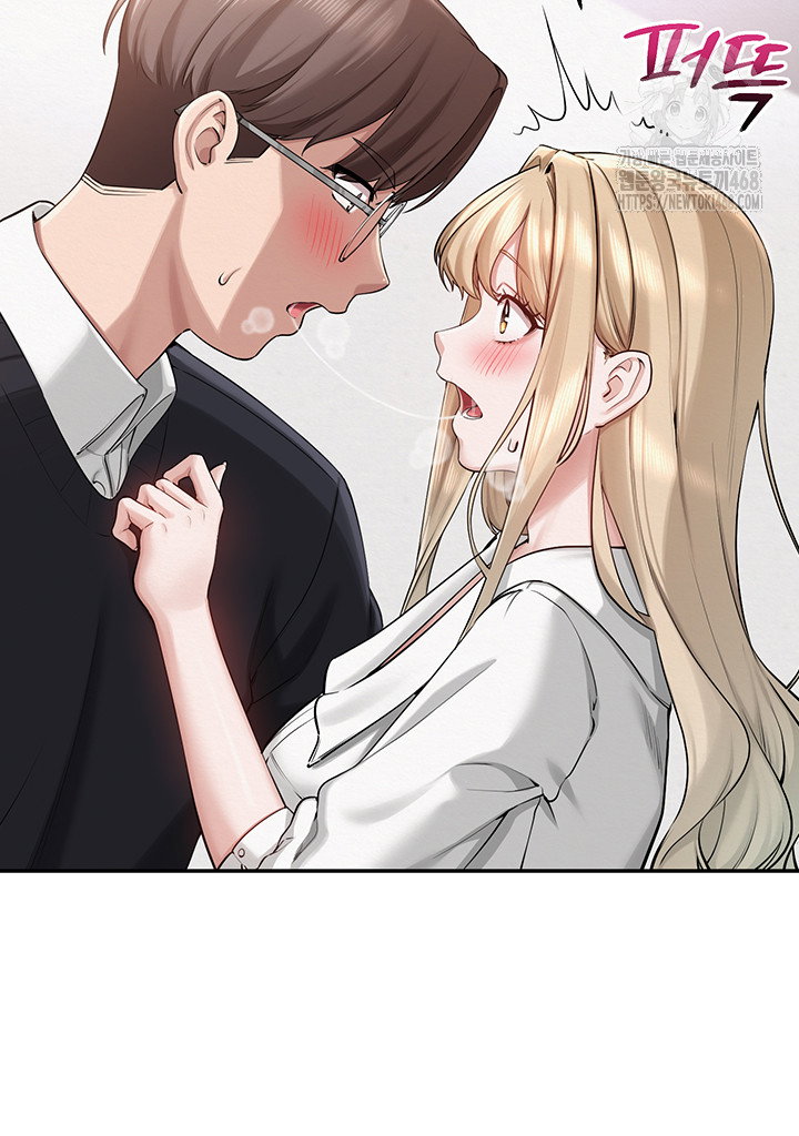 my-lewd-college-friends-raw-chap-8-28