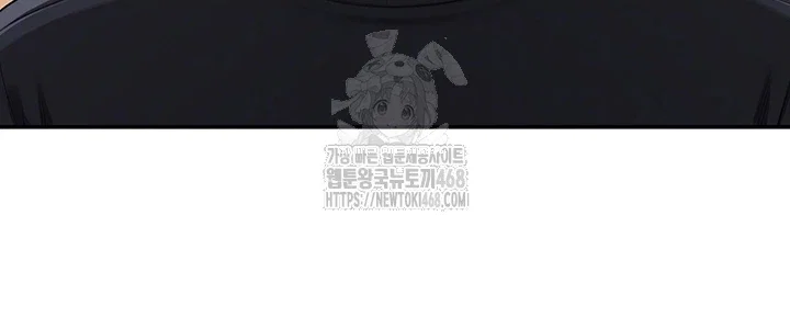 my-lewd-college-friends-raw-chap-8-8