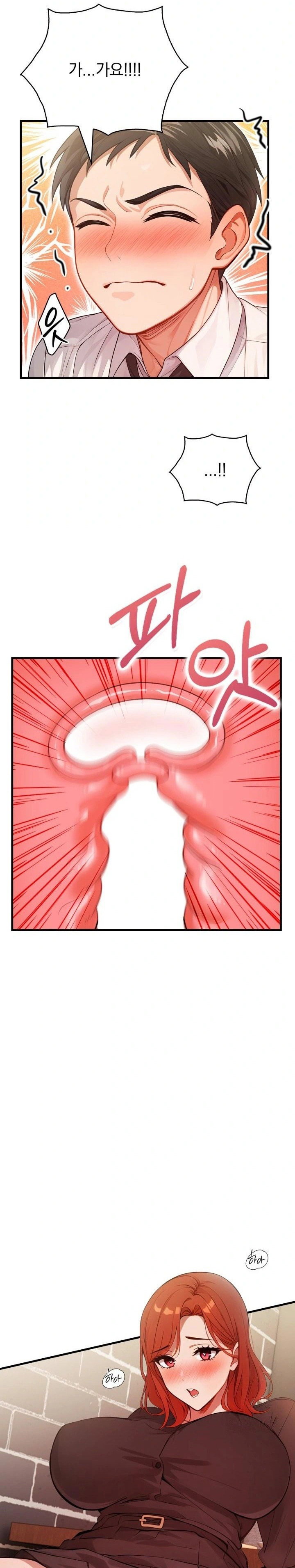 possessed-lewd-body-raw-chap-4-1