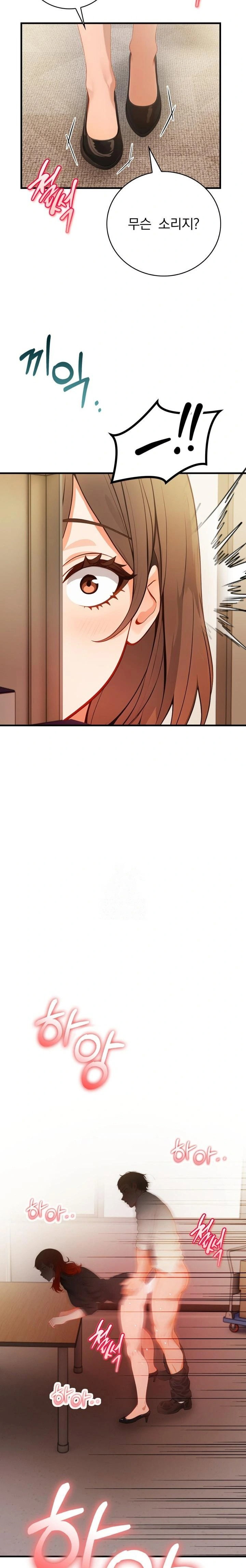 possessed-lewd-body-raw-chap-5-21