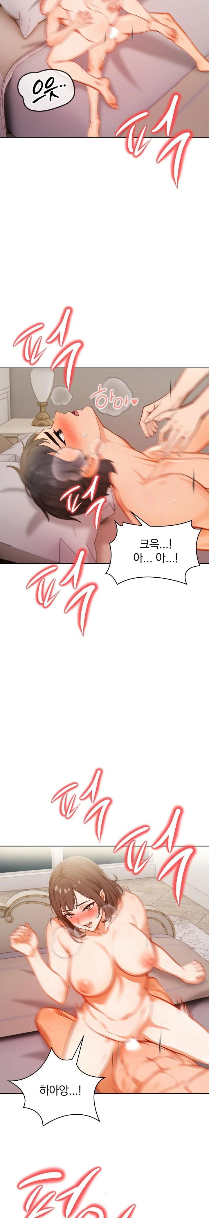 possessed-lewd-body-raw-chap-9-14