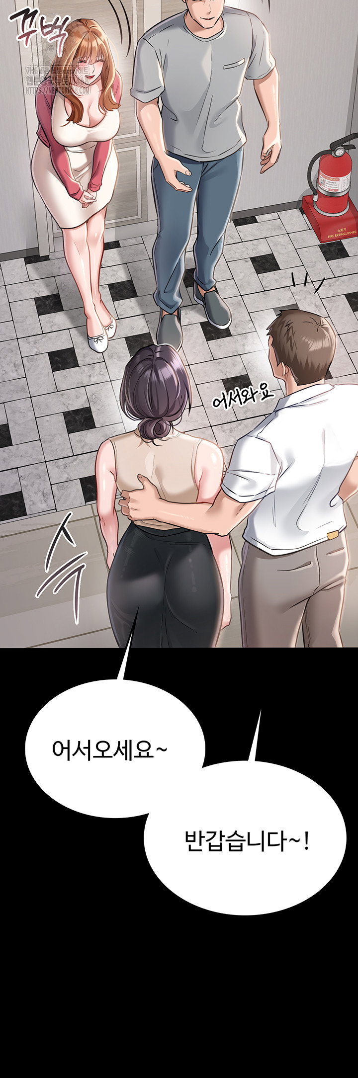 a-dangerous-deal-and-the-girl-next-door-raw-chap-1-29