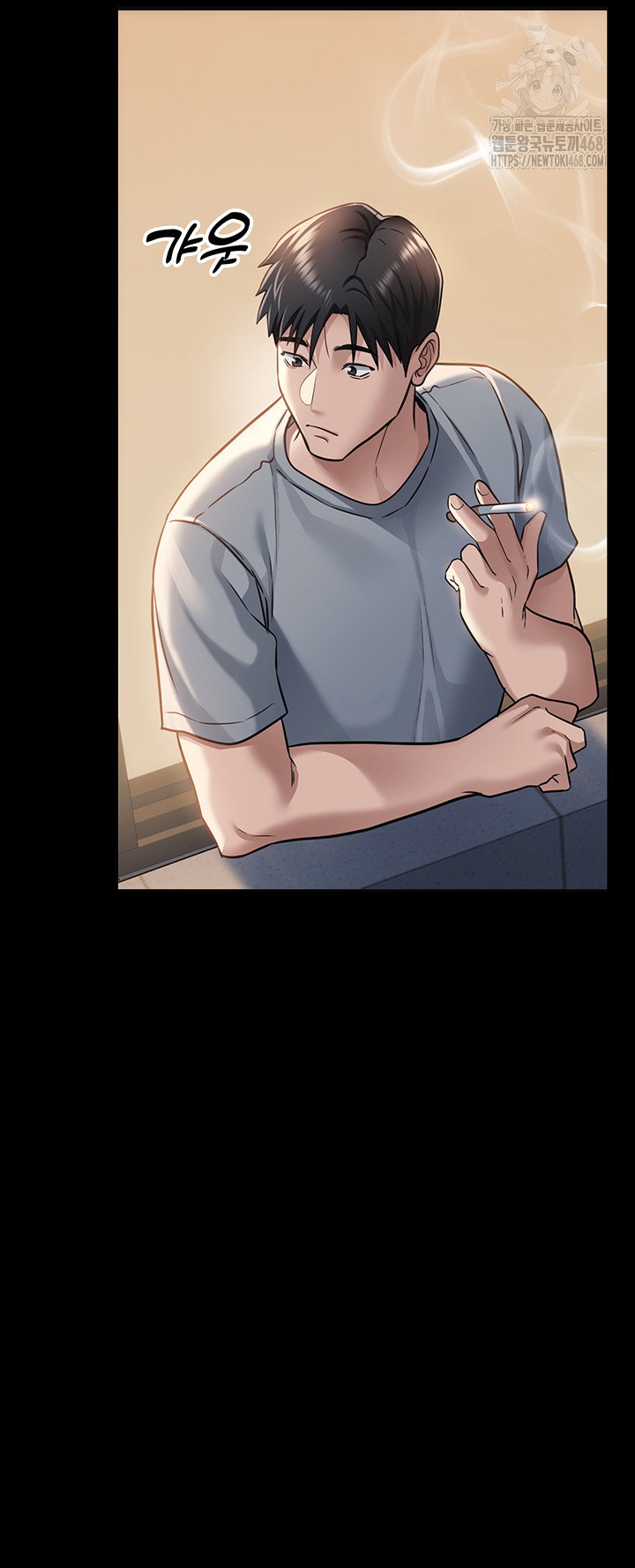 a-dangerous-deal-and-the-girl-next-door-raw-chap-1-51