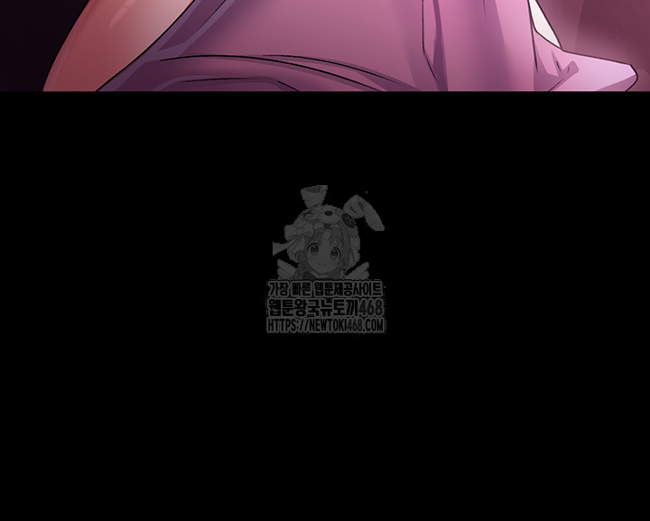 a-dangerous-deal-and-the-girl-next-door-raw-chap-11-28