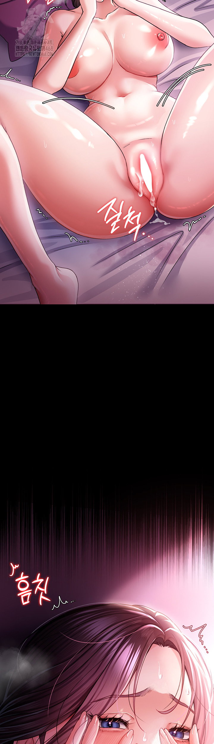 a-dangerous-deal-and-the-girl-next-door-raw-chap-11-63