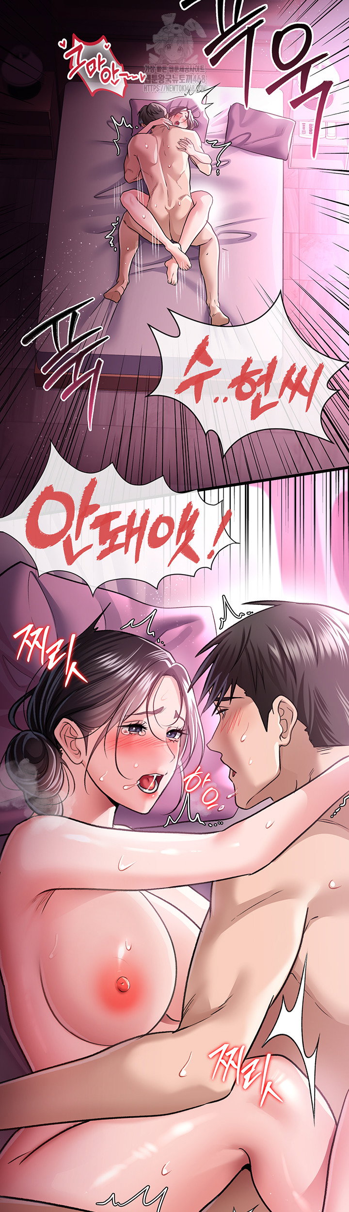 a-dangerous-deal-and-the-girl-next-door-raw-chap-12-27