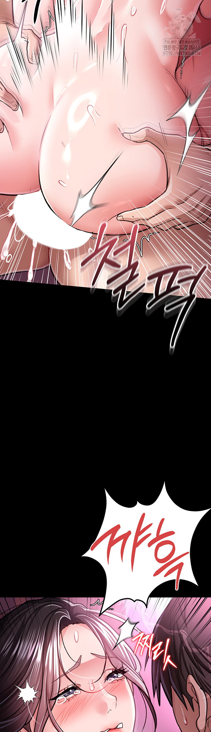a-dangerous-deal-and-the-girl-next-door-raw-chap-12-34