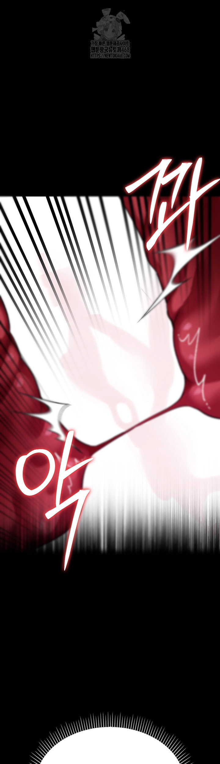a-dangerous-deal-and-the-girl-next-door-raw-chap-12-48