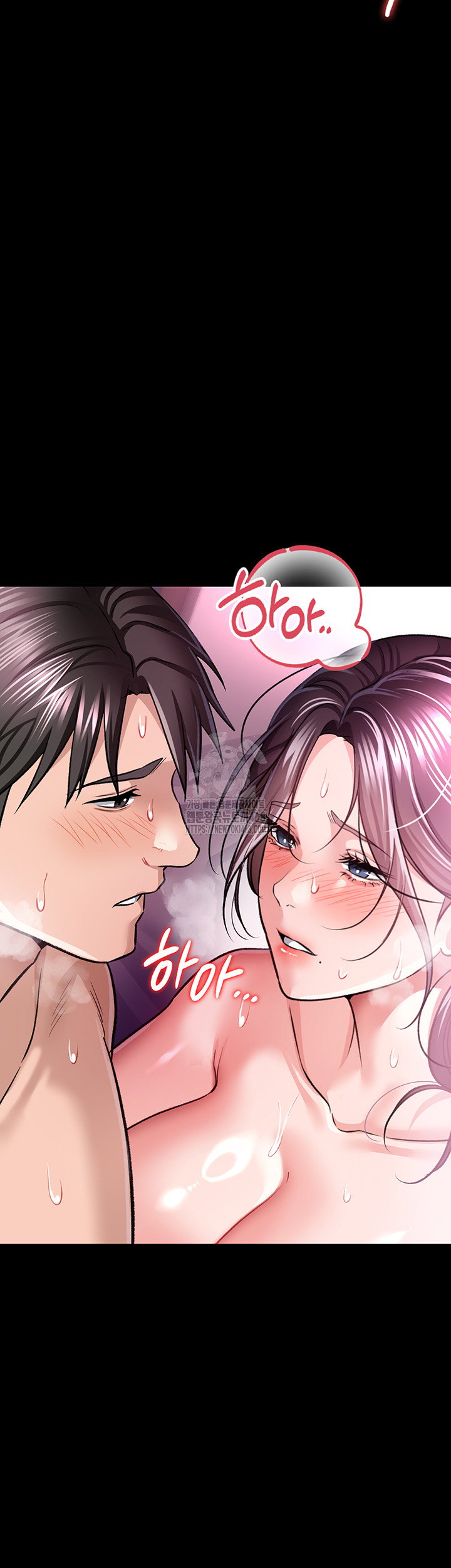 a-dangerous-deal-and-the-girl-next-door-raw-chap-13-61