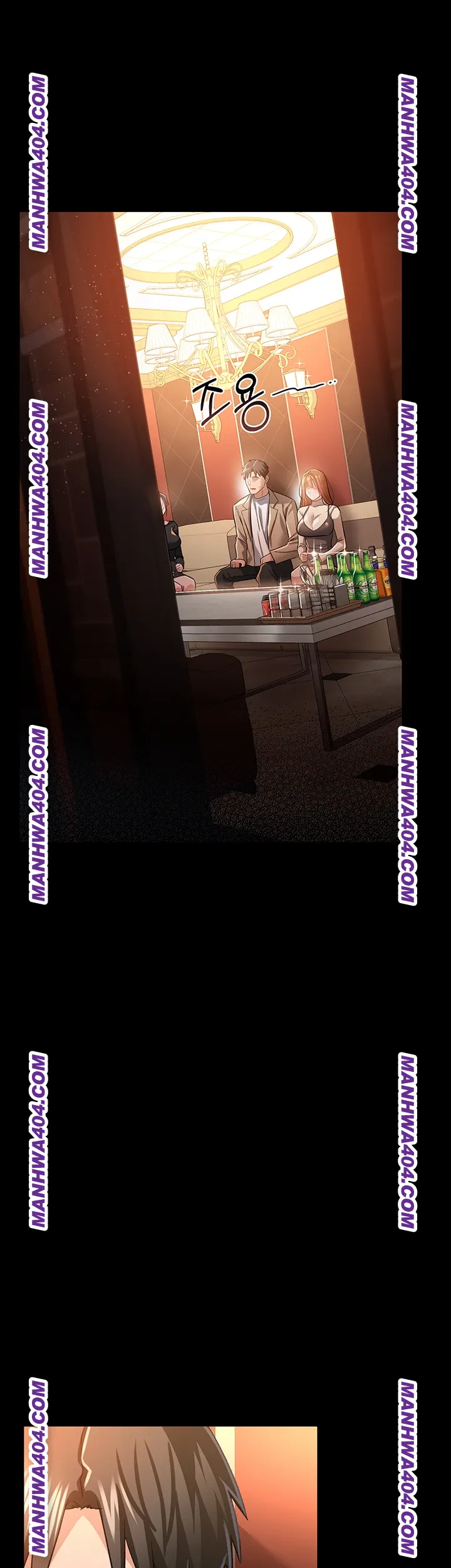 a-dangerous-deal-and-the-girl-next-door-raw-chap-15-24