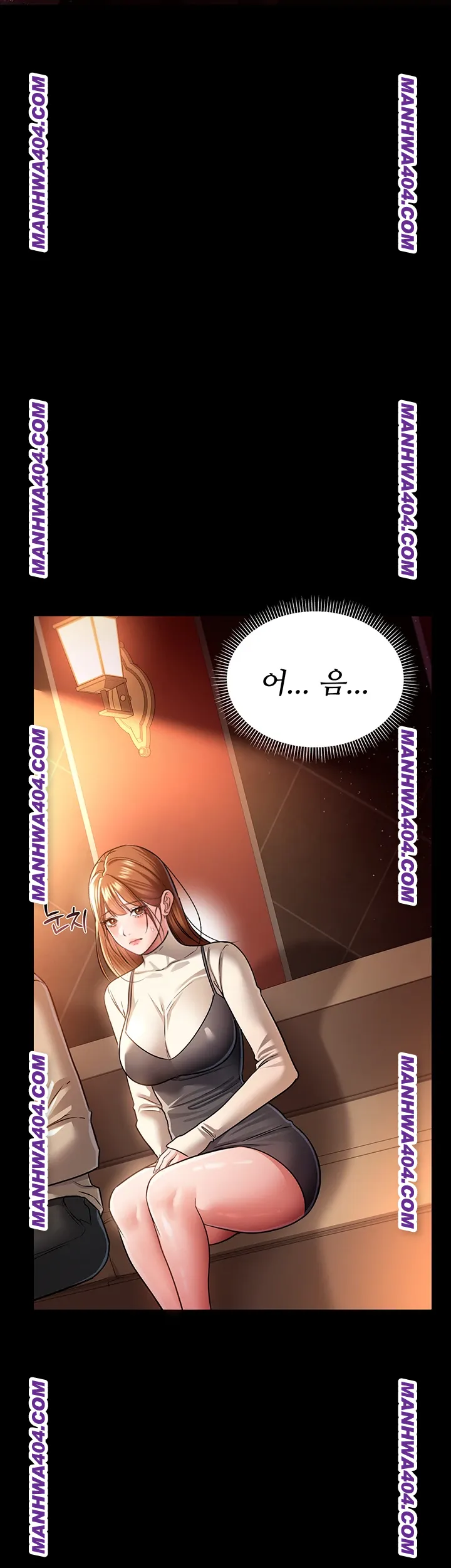 a-dangerous-deal-and-the-girl-next-door-raw-chap-15-2