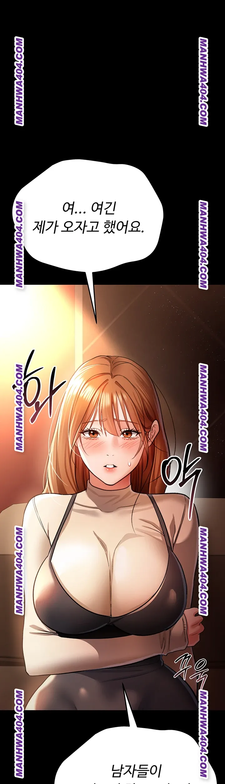 a-dangerous-deal-and-the-girl-next-door-raw-chap-15-33