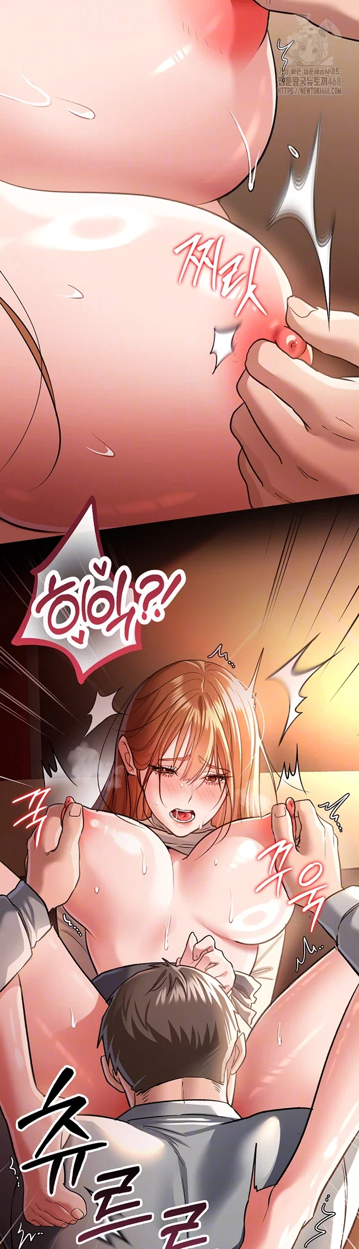 a-dangerous-deal-and-the-girl-next-door-raw-chap-18-13