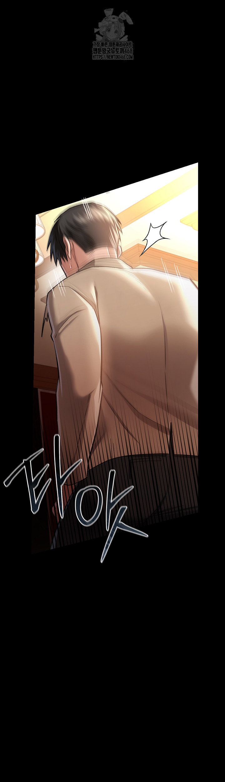 a-dangerous-deal-and-the-girl-next-door-raw-chap-18-39