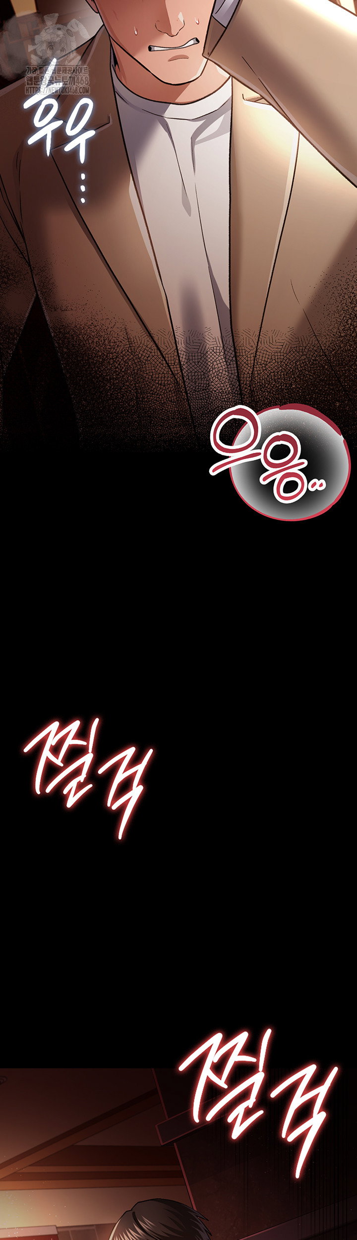 a-dangerous-deal-and-the-girl-next-door-raw-chap-18-41