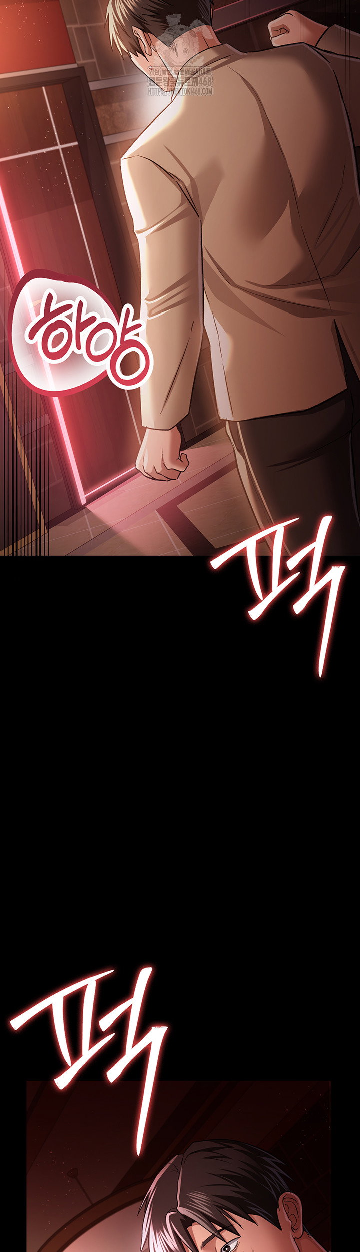 a-dangerous-deal-and-the-girl-next-door-raw-chap-18-42