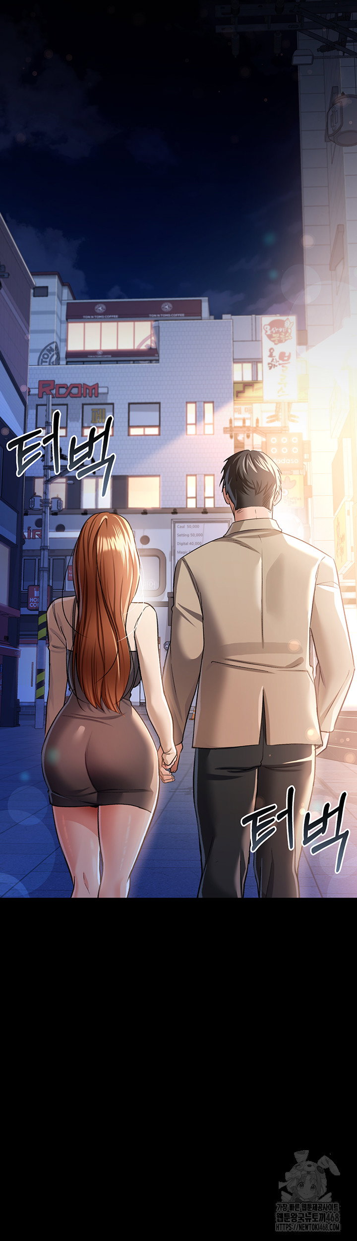 a-dangerous-deal-and-the-girl-next-door-raw-chap-18-60