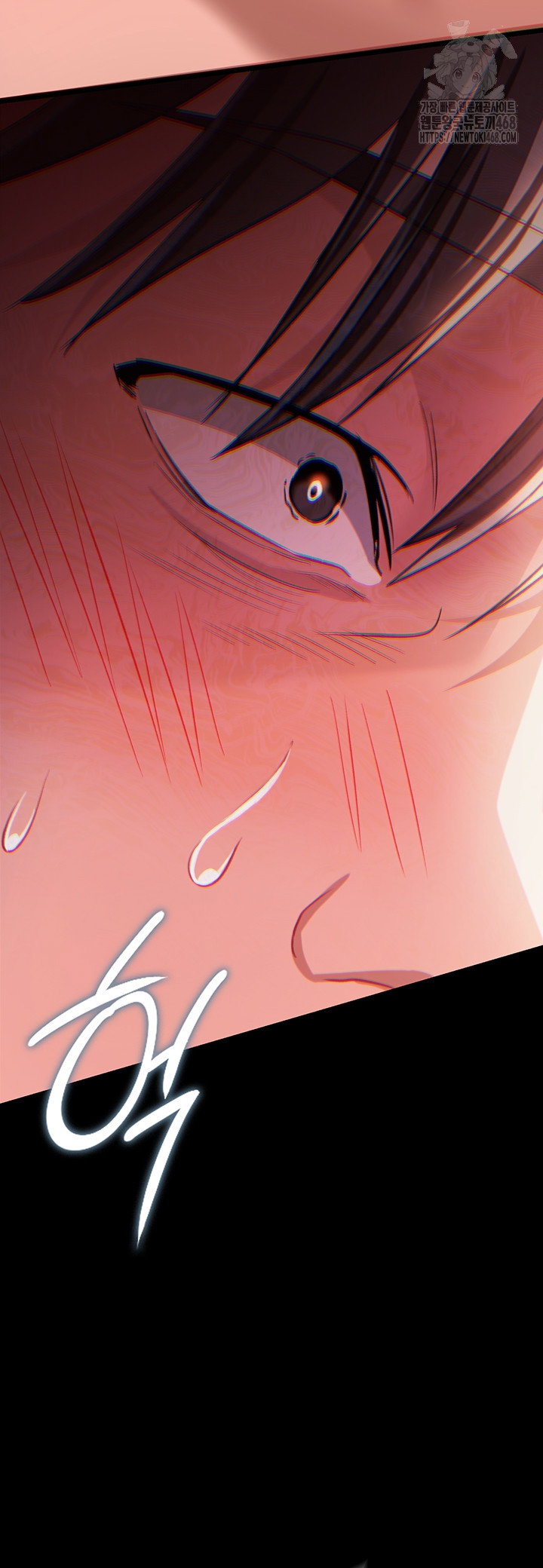 a-dangerous-deal-and-the-girl-next-door-raw-chap-19-43