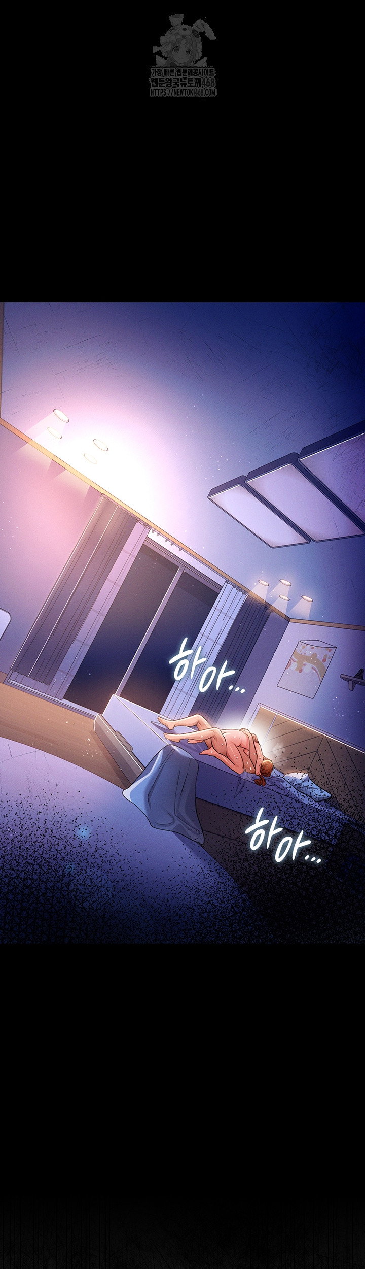 a-dangerous-deal-and-the-girl-next-door-raw-chap-19-48