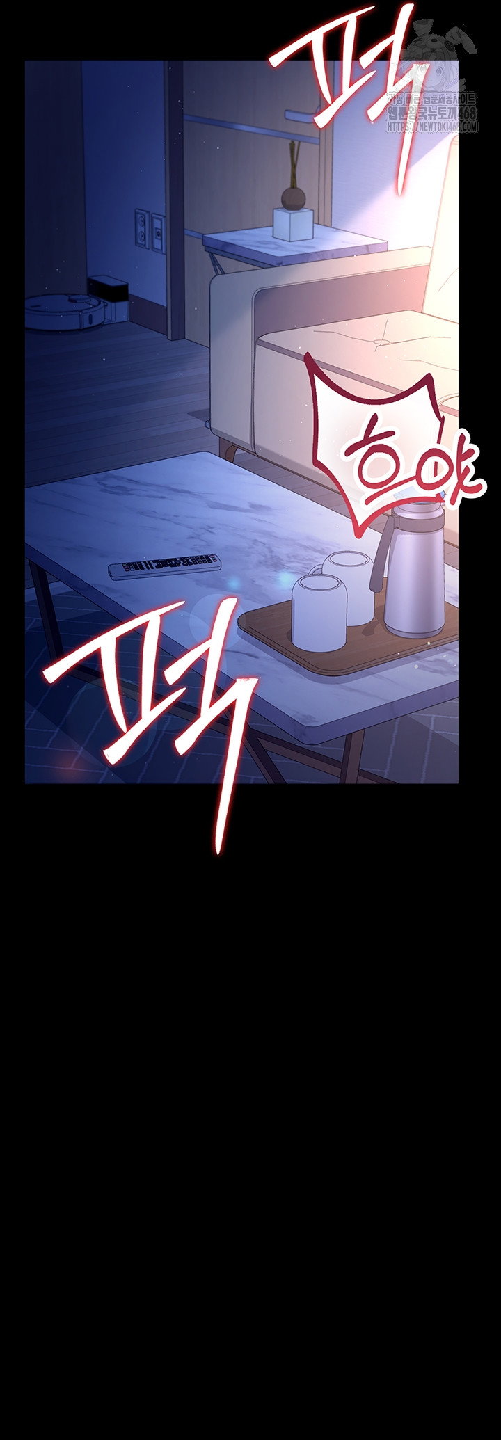 a-dangerous-deal-and-the-girl-next-door-raw-chap-19-6