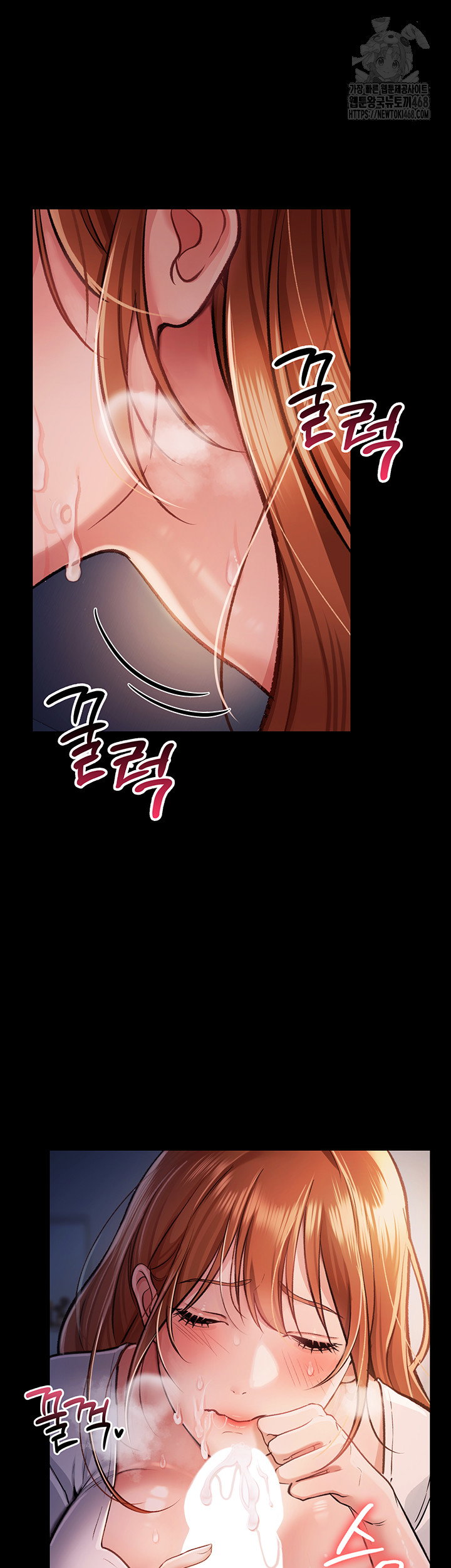 a-dangerous-deal-and-the-girl-next-door-raw-chap-2-23