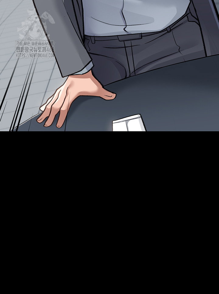 a-dangerous-deal-and-the-girl-next-door-raw-chap-2-34