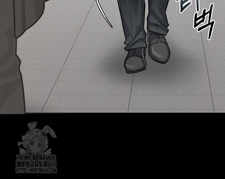 a-dangerous-deal-and-the-girl-next-door-raw-chap-2-54