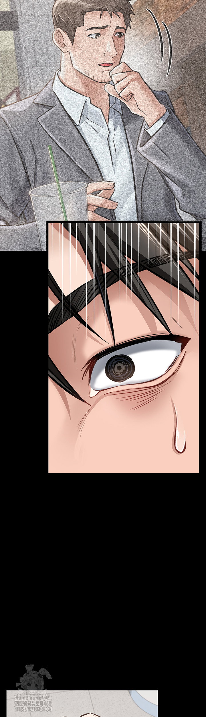 a-dangerous-deal-and-the-girl-next-door-raw-chap-2-57