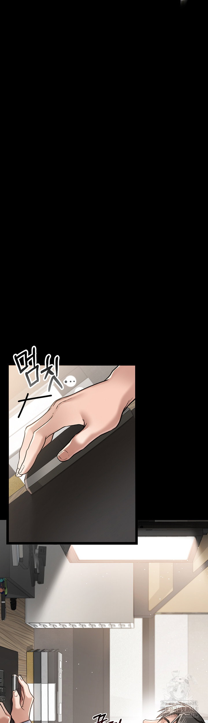 a-dangerous-deal-and-the-girl-next-door-raw-chap-2-63