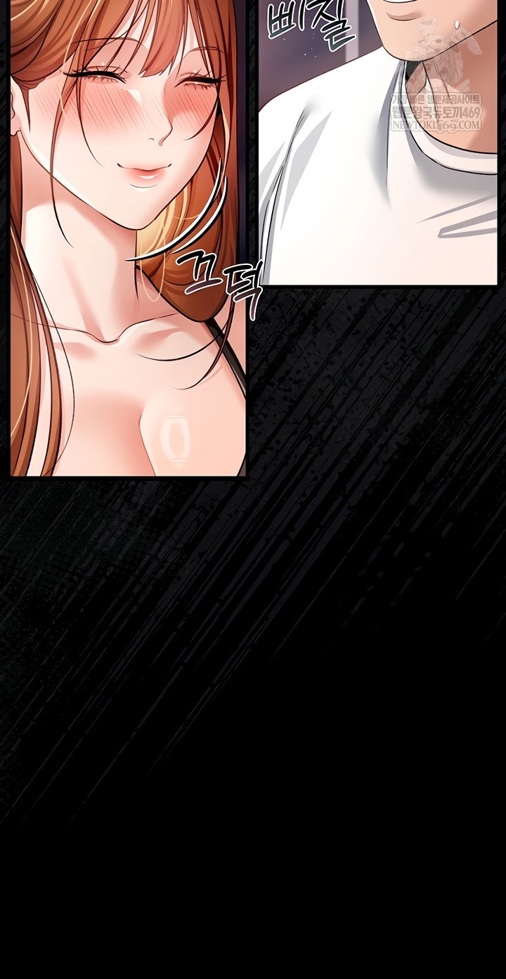 a-dangerous-deal-and-the-girl-next-door-raw-chap-23-59