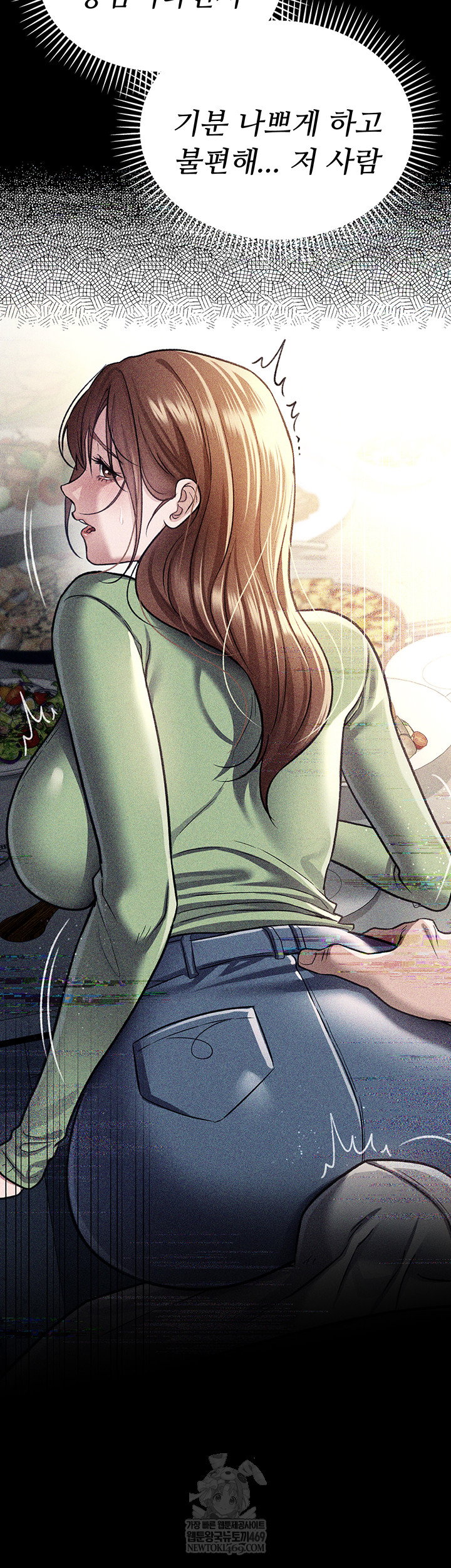 a-dangerous-deal-and-the-girl-next-door-raw-chap-25-16