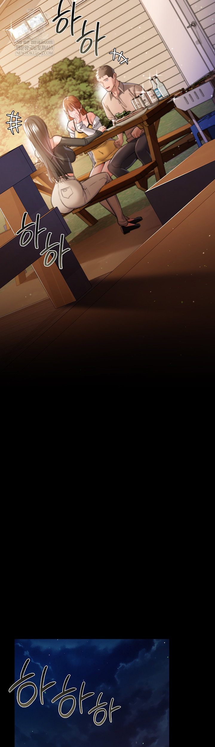 a-dangerous-deal-and-the-girl-next-door-raw-chap-25-30