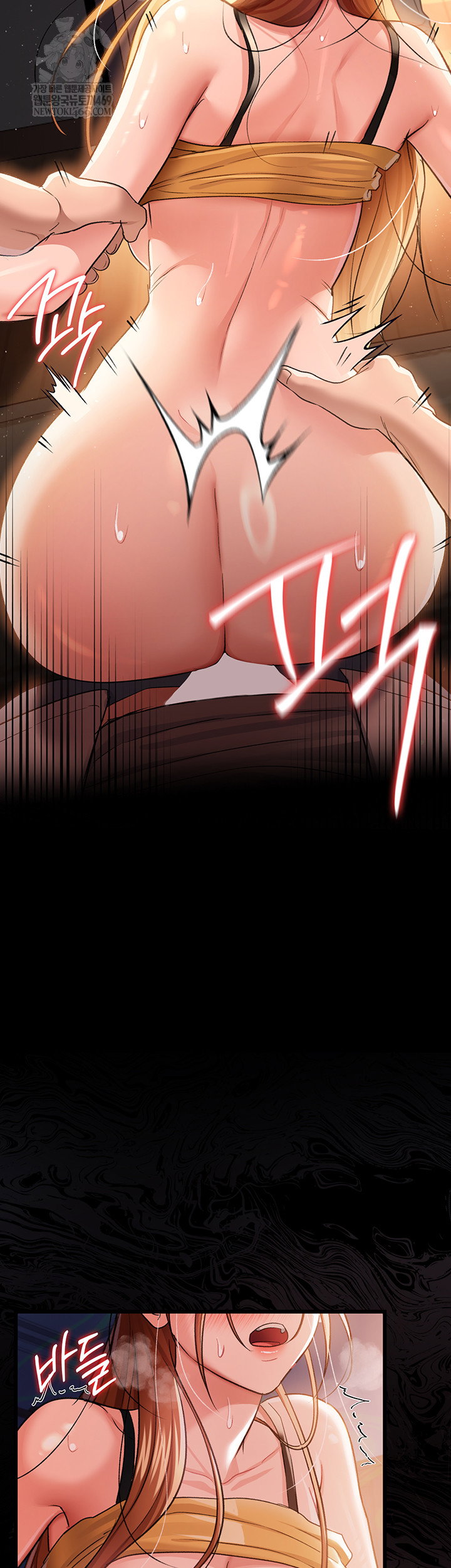 a-dangerous-deal-and-the-girl-next-door-raw-chap-25-68