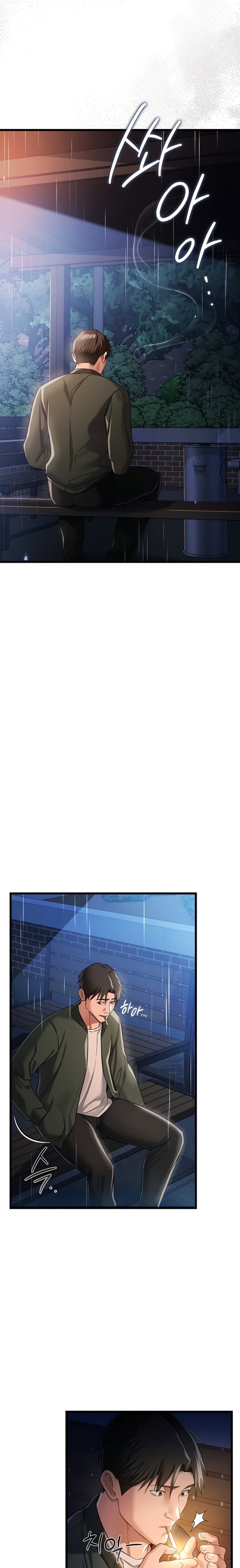 a-dangerous-deal-and-the-girl-next-door-raw-chap-29-4