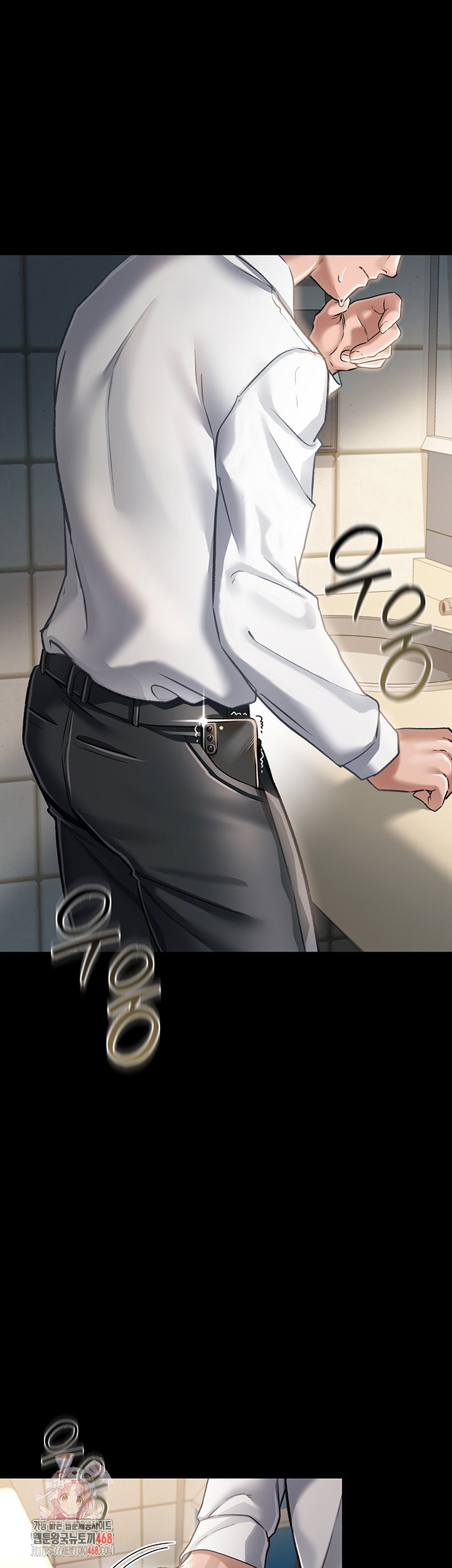 a-dangerous-deal-and-the-girl-next-door-raw-chap-3-0