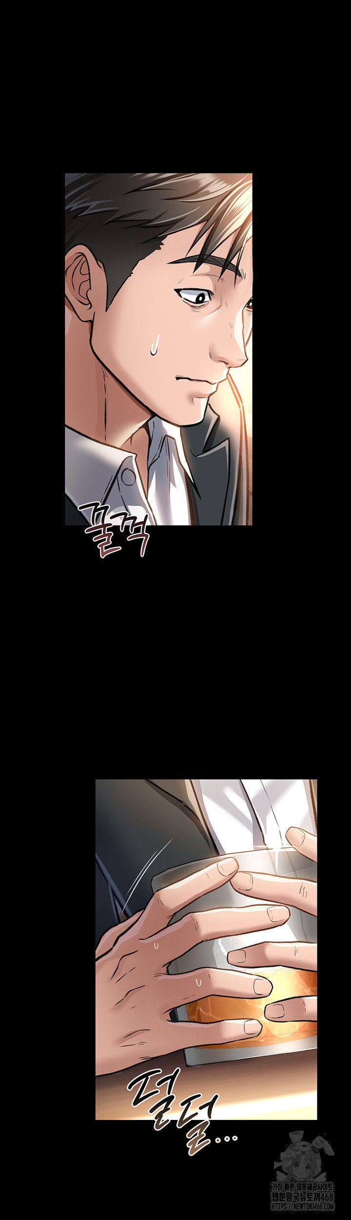 a-dangerous-deal-and-the-girl-next-door-raw-chap-3-19