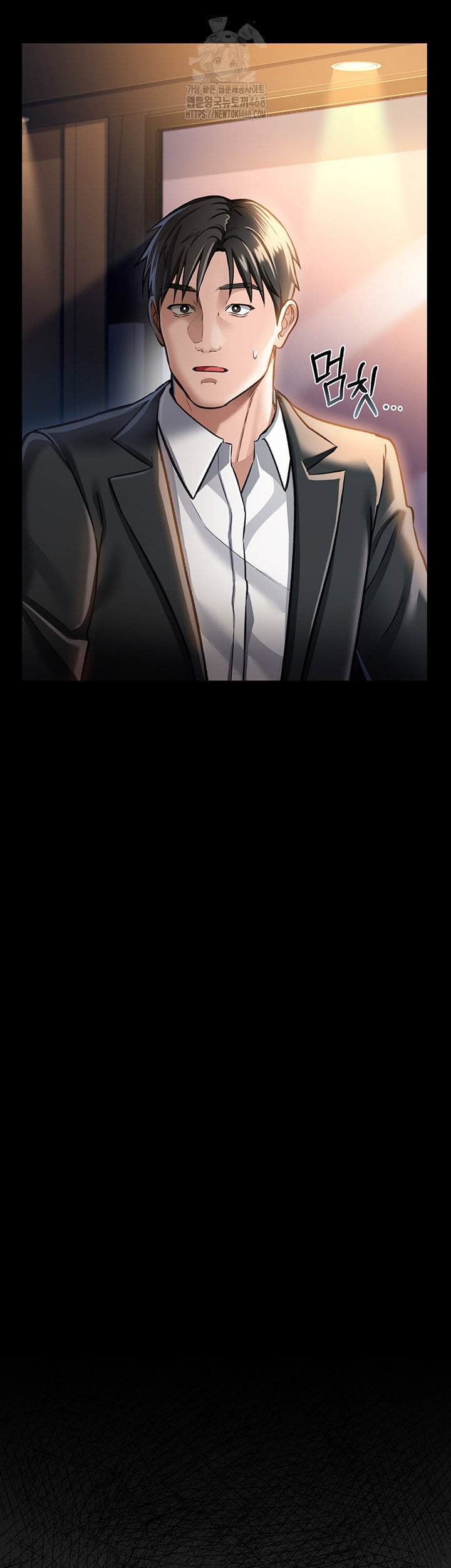 a-dangerous-deal-and-the-girl-next-door-raw-chap-3-30