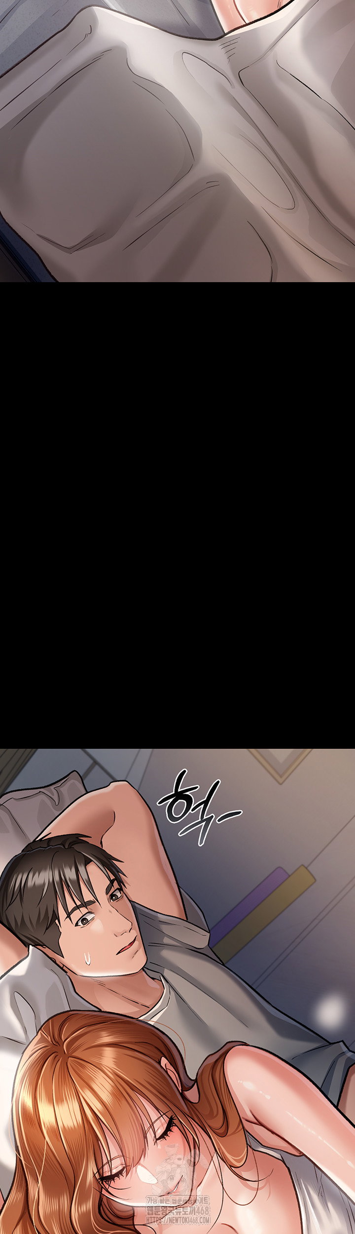 a-dangerous-deal-and-the-girl-next-door-raw-chap-3-36