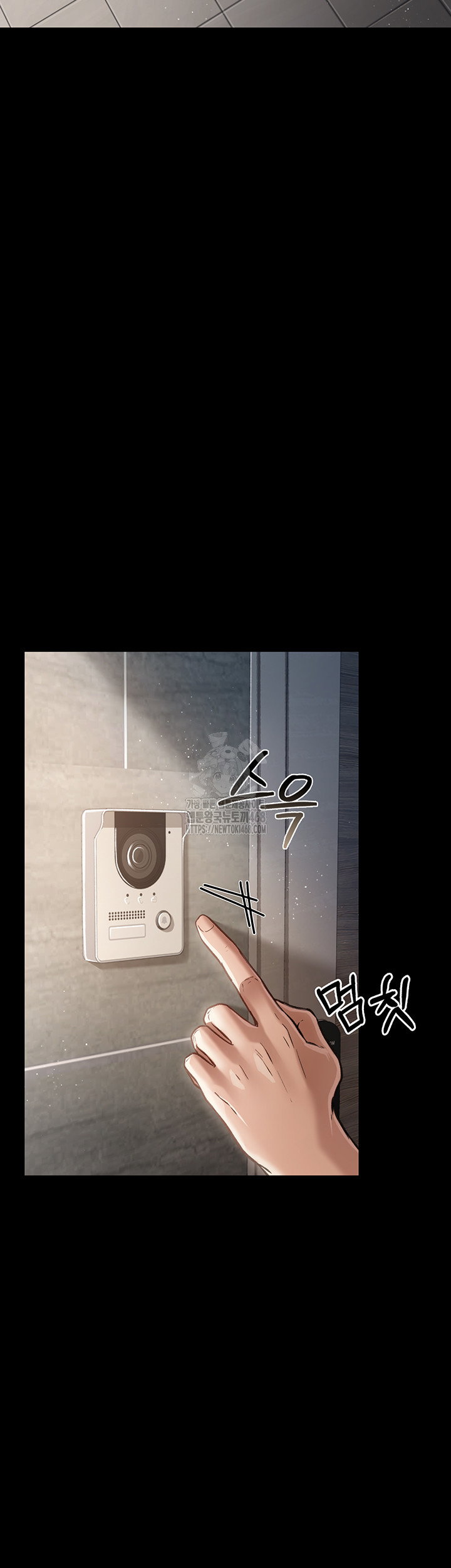 a-dangerous-deal-and-the-girl-next-door-raw-chap-3-40