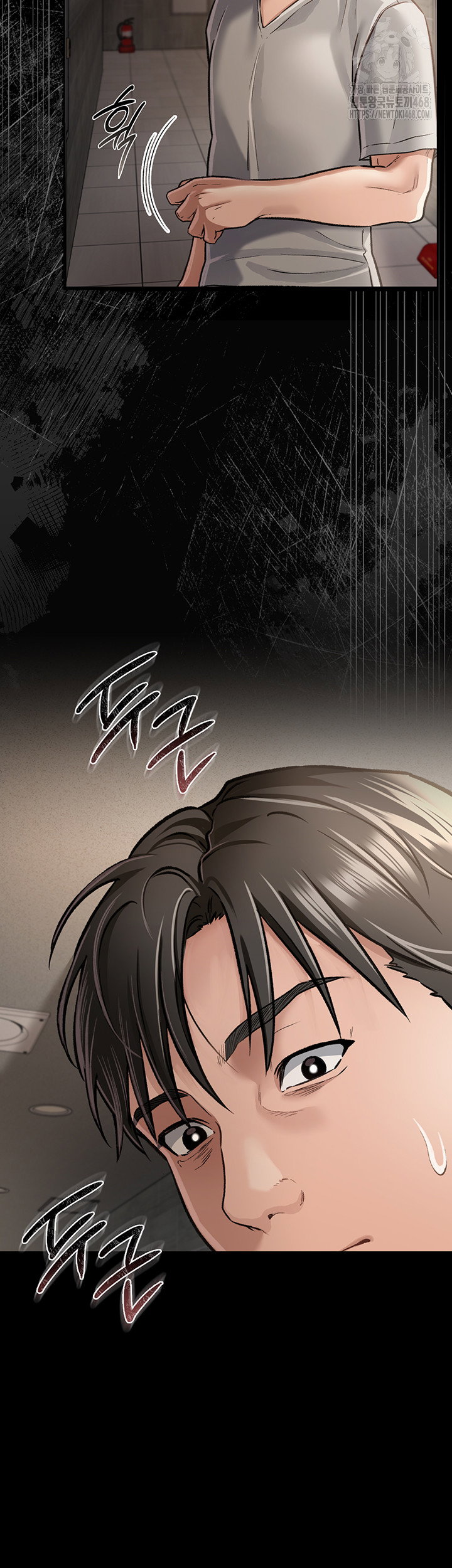 a-dangerous-deal-and-the-girl-next-door-raw-chap-3-42