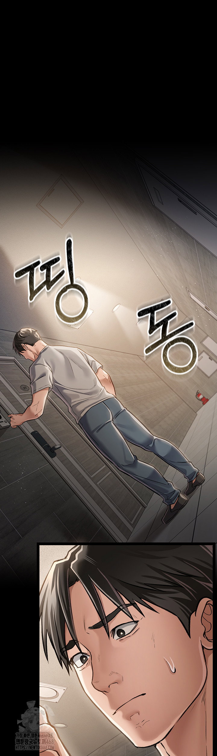 a-dangerous-deal-and-the-girl-next-door-raw-chap-3-44