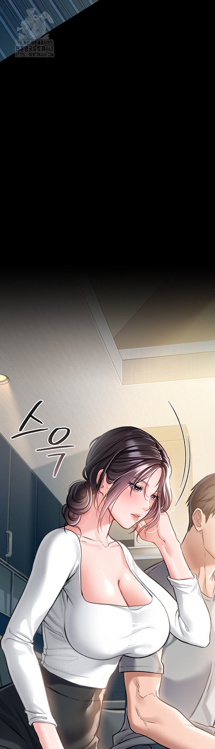 a-dangerous-deal-and-the-girl-next-door-raw-chap-3-52