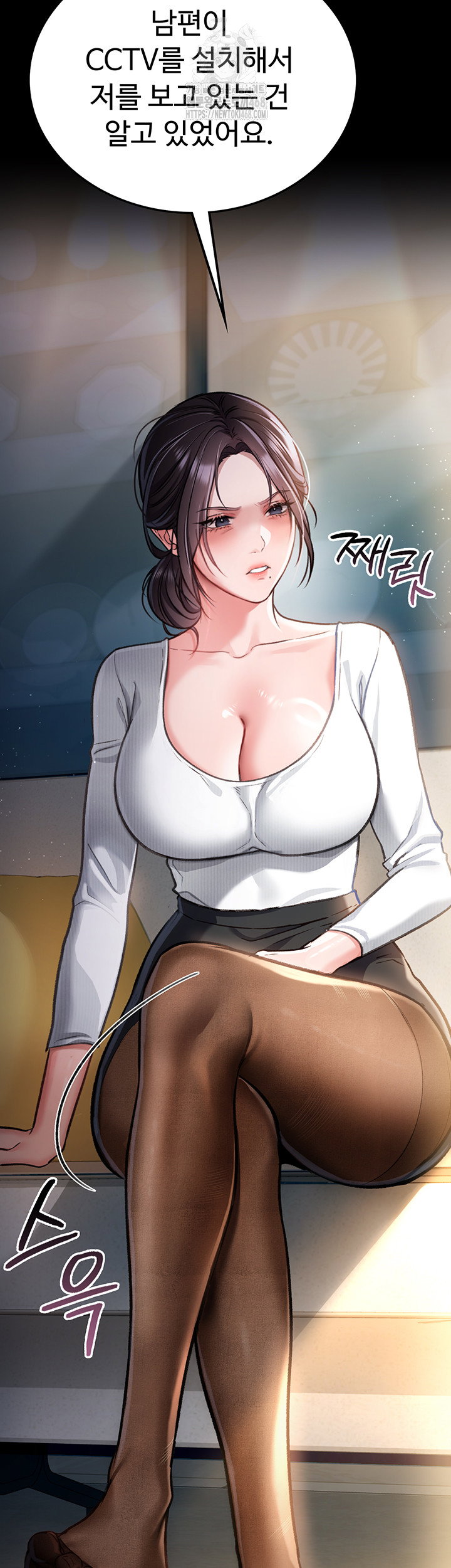 a-dangerous-deal-and-the-girl-next-door-raw-chap-3-60