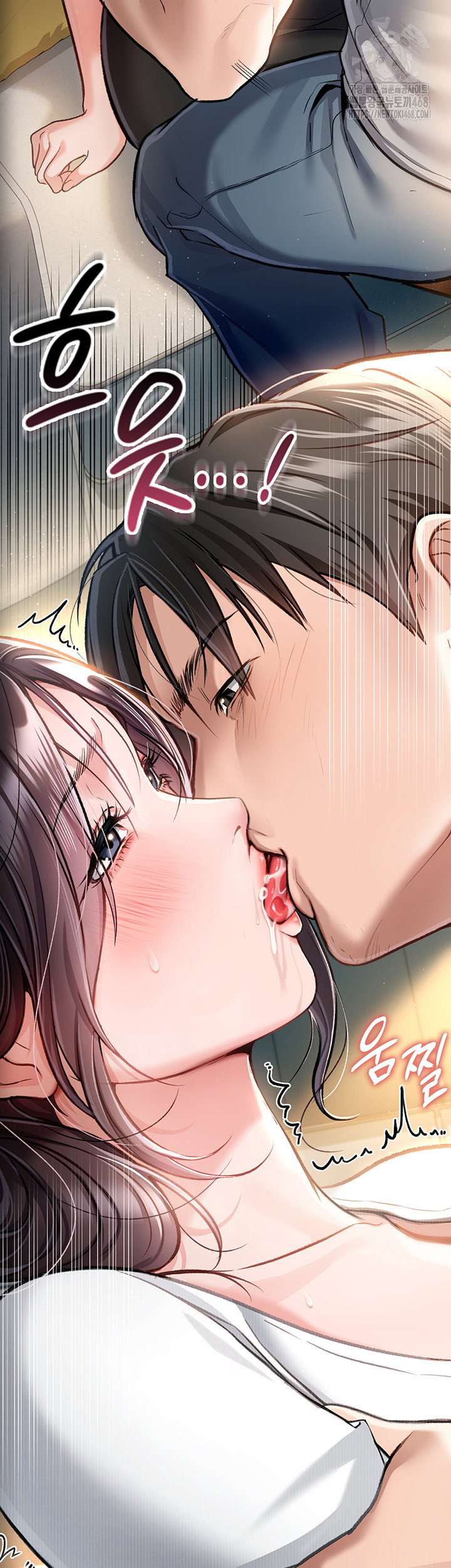 a-dangerous-deal-and-the-girl-next-door-raw-chap-3-73