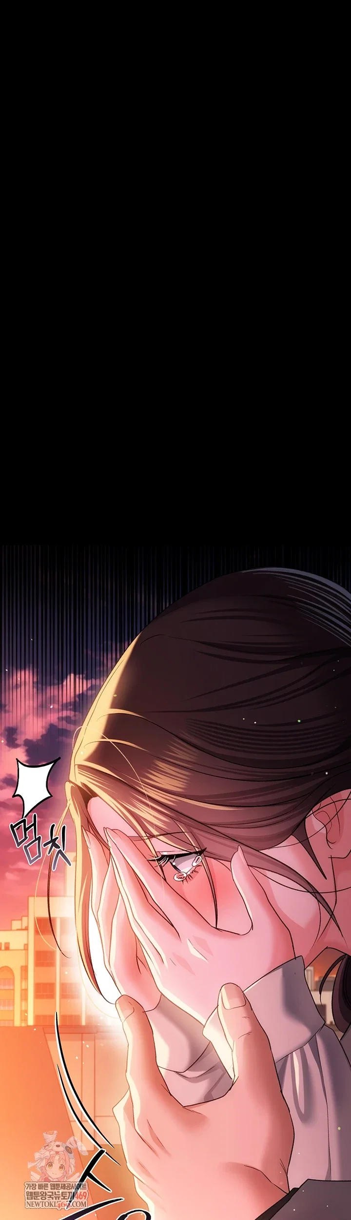 a-dangerous-deal-and-the-girl-next-door-raw-chap-36-0