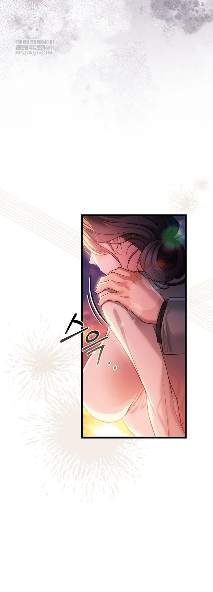 a-dangerous-deal-and-the-girl-next-door-raw-chap-36-60