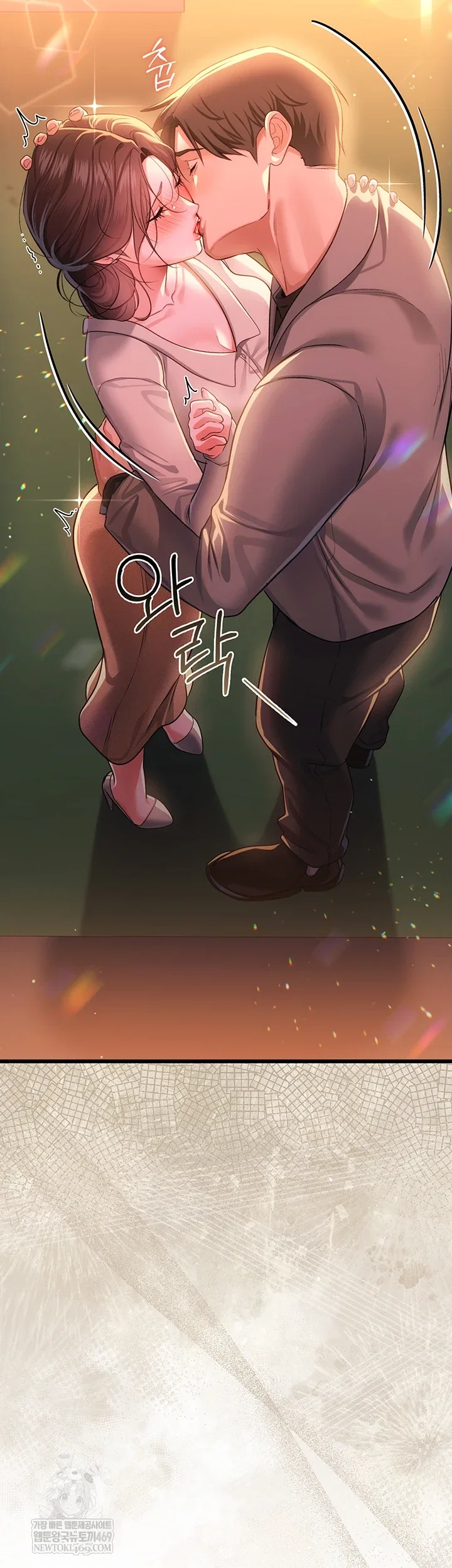 a-dangerous-deal-and-the-girl-next-door-raw-chap-36-63